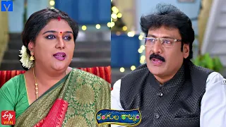 Rangula Ratnam Latest Promo - 3rd February 2022 in ETV Telugu at 7:30 PM - Mallemalatv