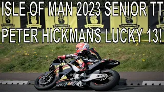 ISLE OF MAN TT RACES 2023 SENIOR RACE SIGNPOST CORNER  HICKMANS LUCKY 13! FASTEST EVER OPENING LAP!