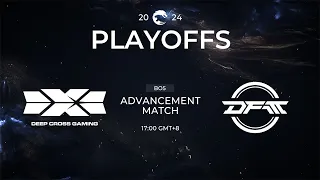 [中文] DCG vs DFM | Playoffs Stage 1 Day 6 | PCS 春季聯賽 (2024)