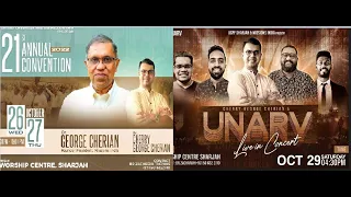 UCPF | 21st ANNUAL CONVENTION & UNARV LIVE IN CONCERT |  WORSHIP CENTRE | SHARJAH  |