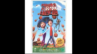 #1 Opening & Closing To Cloudy With A Chance Of Meatballs (2009) South Korean VHS (2010)