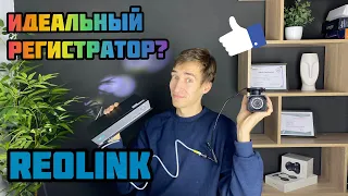 Обзор 4К видеорегистратора Reolink - простое подключение и настройка - лучший Poe NVR на AliExpress