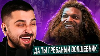 HARD PLAY РЕАКЦИЯ САМЫЕ СМЕШНЫЕ ВИДЕО ПРИКОЛЫ ЗА ВСЁ ВРЕМЯ #15