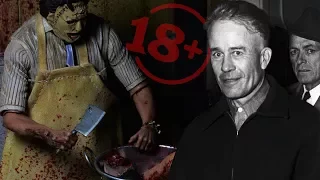 İnsan Derisinden Eşyalar Yapmak - Ed Gein +18 | Samet Morca