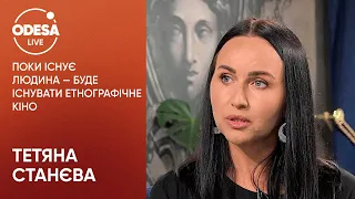 Фестивальна Одещина: незабаром стартує етнографічний кінофестиваль «ОКО»