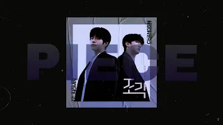 Changbin & Seungmin - Piece "조각" (HAN / English Lyrics)