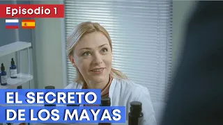 Serie rusa HD ★ EL SECRETO DE LOS MAYAS (1/4) ★ Subtítulos en ESPAÑOL y RUSO ★ RusAmor