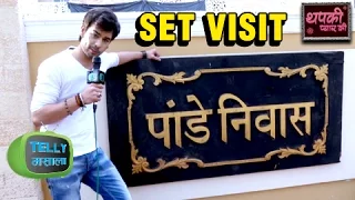 Watch: Bihaan Gives Thapki Pyaar Ki On Set Tour | Colors | Exclusive