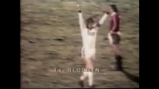 1981. Чехословакия - СССР. 1:1. Блохин - Воячек.