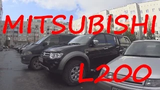 О Mitsubishi L200