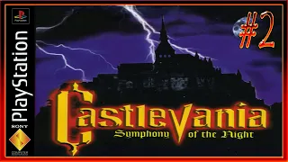 Castlevania Symphony of the Night :: PSOne :: Прохождение :: ПОБЕДИЛ ДВОЙНИКА :: #2