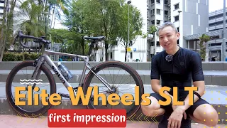 Elite Wheels SLT 50mm Rim | First Impression of Carbon Wheels