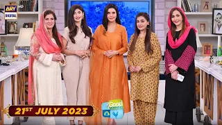 Good Morning Pakistan | Masks' Secrets Special | 21st July 2023 | ARY Digital