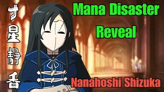 The TRUTH Behind Nanahoshi Shizuka | Mushoku Tensei Season 2 Episode 9 Breakdown!