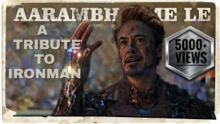 Aarambhame le song || Tribute to IronMan || Jersey version || Telugu || Marvel India