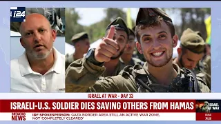 Israeli-American soldier dies a hero, saving others from Hamas