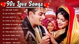 90’S Love Hindi Songs 💘 90’S Hit Songs 💘 Udit Narayan, Alka Yagnik, Kumar Sanu, Lata Mangeshkar