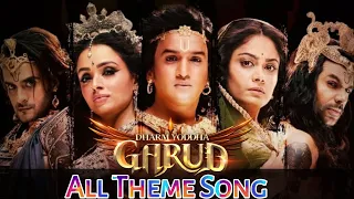 Dharm Yoddha Garud All Theme Song | Dharm Yoddha Garud