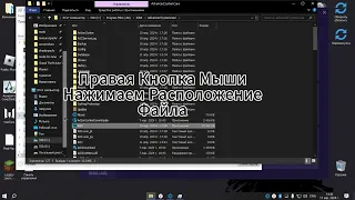 как удалить advanced systemcare с компьютера полностью