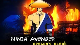 Ninja Avenger Dragon Blade 2017 ► ТРЕЙЛЕР VS ГЕЙМПЛЕЙ ► ПРИКОЛЫ БАГИ ФЕЙЛЫ ► ПРОХОЖДЕНИЙ ИГРЫ