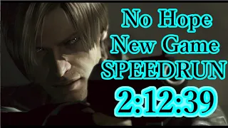 バイオハザード6 Resident Evil 6 RTA(speedrun) Leon No Hope 2:12:39