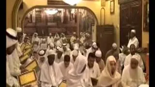 الصلاة الإلهية الكبرى لا إله إلا أنت سبحانك إني كنت من الظالمين