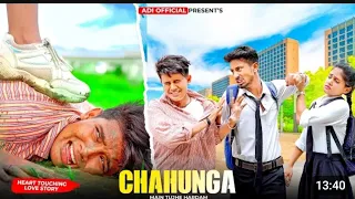 Chahunga Main Tujhe Hardam | Satyajeet Jena | Gunga vs School | Sad Love Story