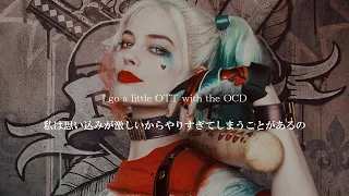 「私って少し変」Anne-Marie - Cuckoo【洋楽和訳】