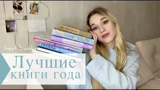 ЛУЧШИЕ КНИГИ ГОДА | Оргии у Сорокина, Салли Руни и Марина Абрамович