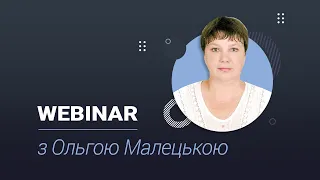 Повірка, калібрування, метрологічне підтвердження ЗВТ  що, коли, навіщо