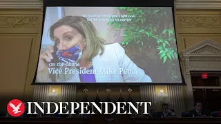 Watch in full: Nancy Pelosi repeatedly calls for back up during Capitol riot