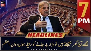 ARY News Headlines | 7 PM | 27th April 2023