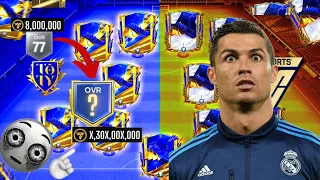 77 OVR To ? OVR IN FC MOBILE 🌟 UTOTY X Icons UTOTY 🐐 Over 3 BILLION SPENT 😲😈