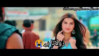 haye main mar jawa😍 || mar jawa movie dialog || Love status || whatsapp status