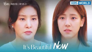 As you know, you're not alone. [It's Beautiful Now : EP.35-2] | KBS WORLD TV 220806