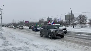 Автопробег в поддержку армии в Тюмени