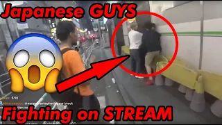 JAPANESE guys FIGHTING on  STREAM in Tokyo I Tokyo, Japan Nanpalive