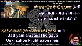 Main nikla gaddi le ke | clean karaoke with scrolling lyrics