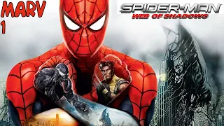 Marvelьность проходит Spider-Man: Web of Shadows(При уч. Ромы) - Часть 1