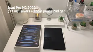 Unboxing iPad Pro Chip M2 2022 (11 inch, Silver) + Apple Pencil 2nd Gen