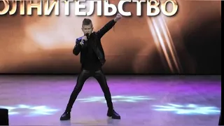 "Я - русский" (кавер) SHAMAN / поёт Добрыня Кириенко (11 лет).
