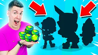 🤯ТОЛЬКО ПРЕДСТАВЬТЕ, СКОЛЬКО Я ПОТРАТИЛ НА ЭТИ СКИНЫ В BRAWL STARS