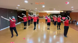We Never Knew Love - Line Dance (Joy Luck Dance Club)
