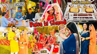 Baisa ki shadi 🥰// सामेला , फेरे , वरमाला function//rajputi wedding// dulhan ji jwellery dekhiye