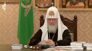 Патриарх Кирилл: «Мы призываем всех к молитве и к поддержке Украинской Православной Церкви»