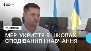 Питання укриттів вирішують, усі школи Рівного мають працювати очно — мер