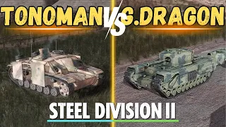 Havent Seen THESE DIVISIONS- SD2 Monthly Tournament on Orsha East- Steel Division 2
