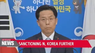 S. Korea considering various ways to increase pressure on N. Korea