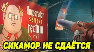 REDCON #4 БЕРЕГИ РЕАКТОР 🤩