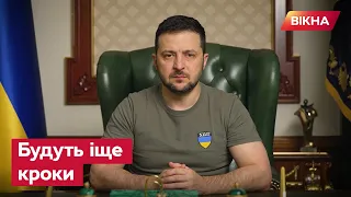 Духовна незалежність! На що натякнув Зеленський у зверненні?